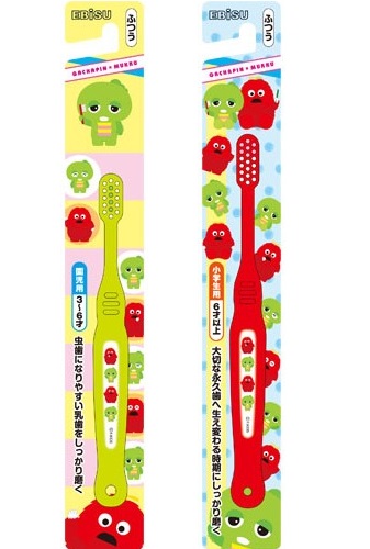 ガチャピンとムックがハブラシになって新登場