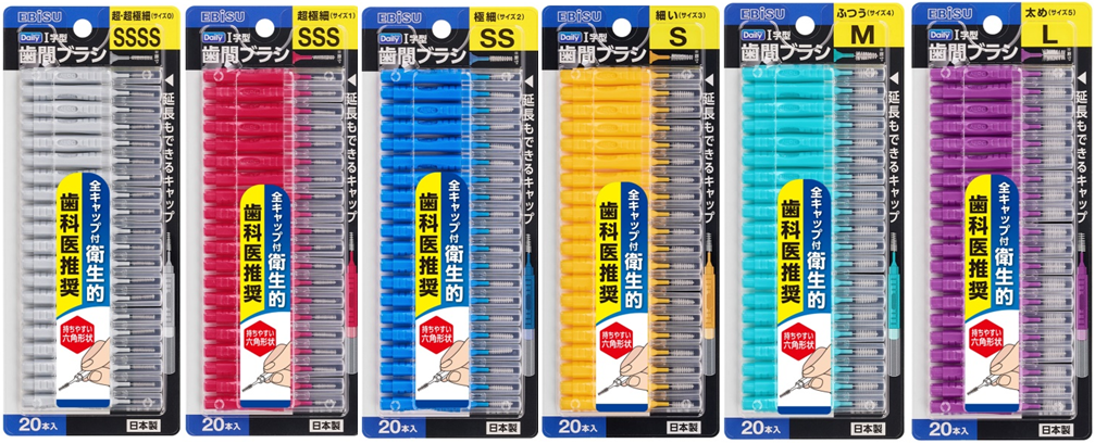 http://www.ebisu-grp.co.jp/news/3d2826b133ab0af97bc435513690c11da7e1cbc2.png