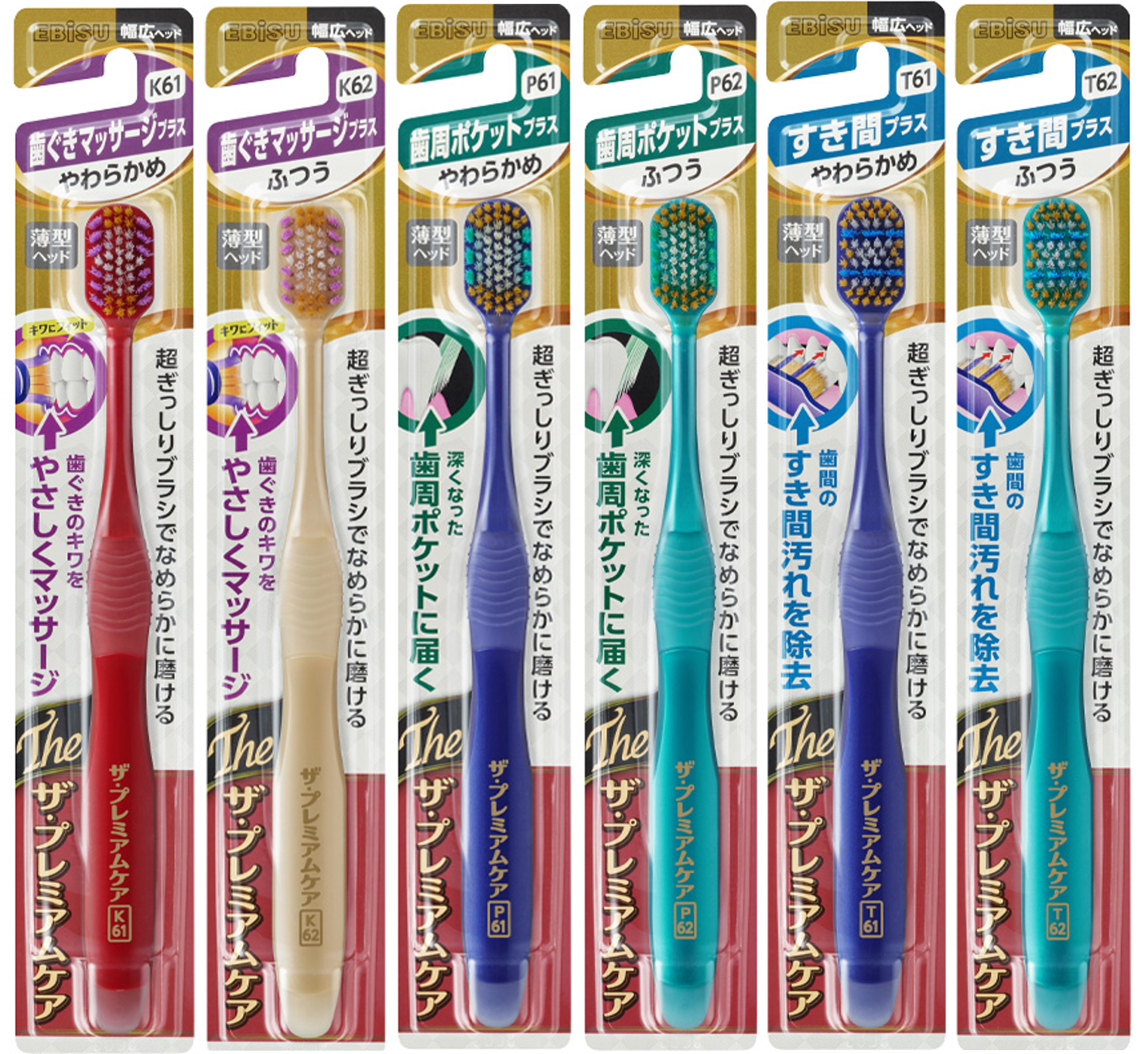 http://www.ebisu-grp.co.jp/news/69cadc0b38c91d46c1a14eee62e20a33eab01c1f.png