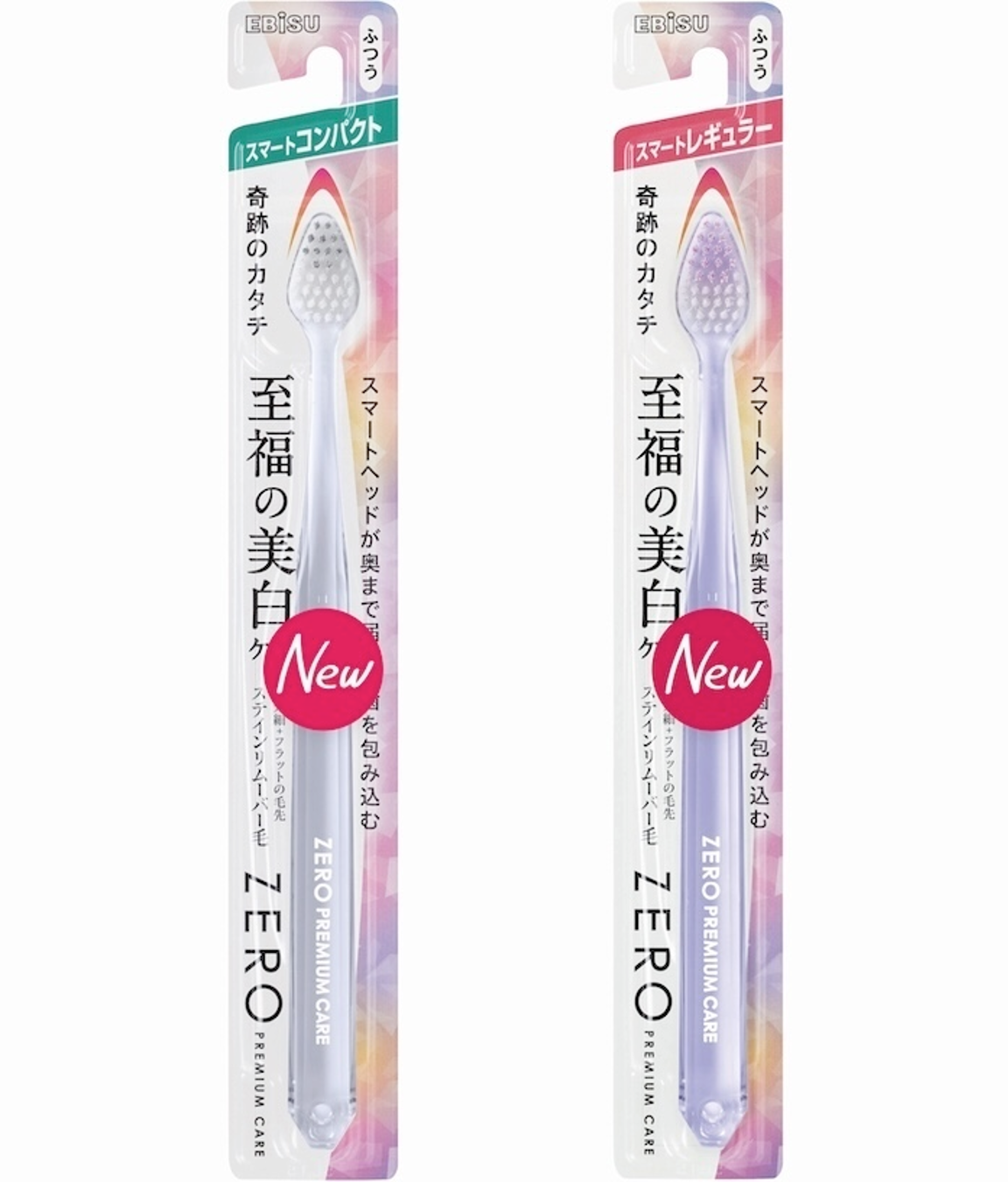 http://www.ebisu-grp.co.jp/news/95acec56adf93df6e614096bf23d75e37c89b6b9.png