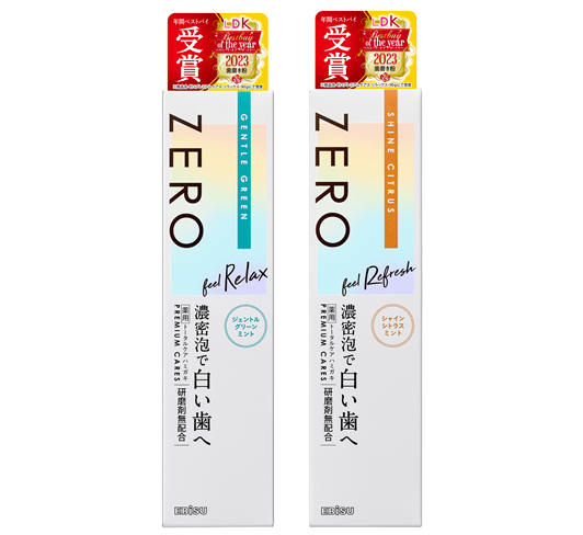 http://www.ebisu-grp.co.jp/news/9dfb41d4b9cdfbab4e7a5e7ab403d595740a5a89.png