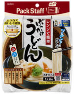 レンジでぶっかけうどん.jpg
