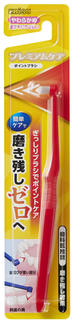 プレミアムケアポイントブラシ.JPG