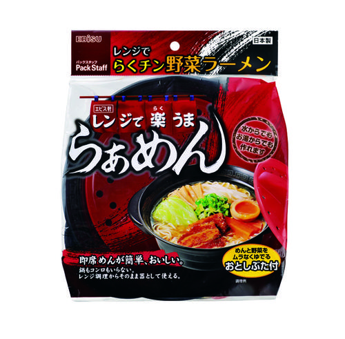 らくチン野菜ラーメン_パケ画像.jpg