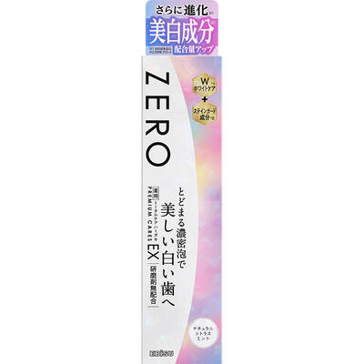 EP-0141 ゼロプレミアムケアズEX・90g 縦.jpg