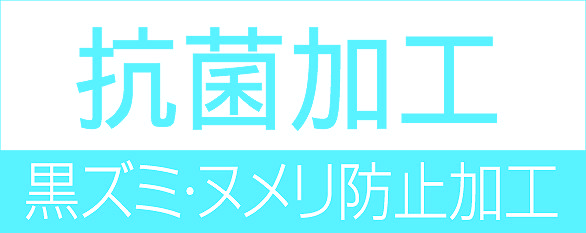 C-K4詳細2.jpg