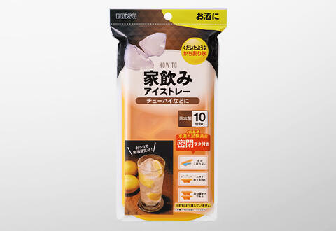 家飲みアイストレー チューハイ