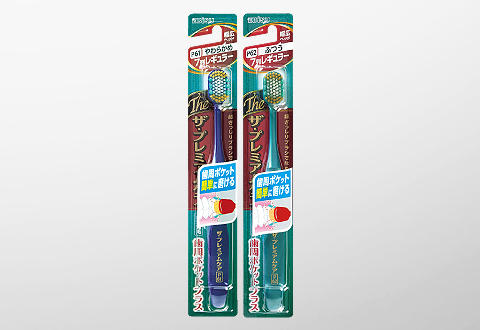 ザ・プレミアムケア 歯周ポケットプラス