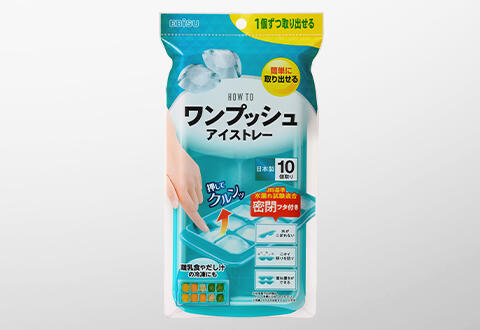 ワンプッシュアイストレー