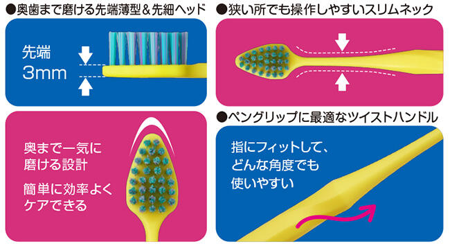 せつめい.jpg