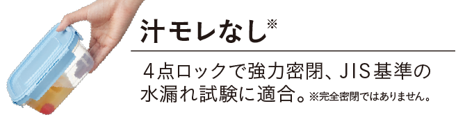 みず_アートボード 1.png