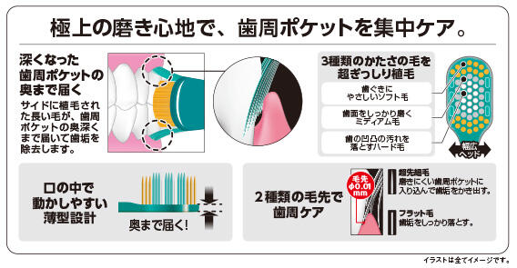名称未設定 2.jpg
