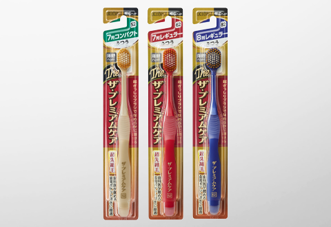 ザ・プレミアムケア