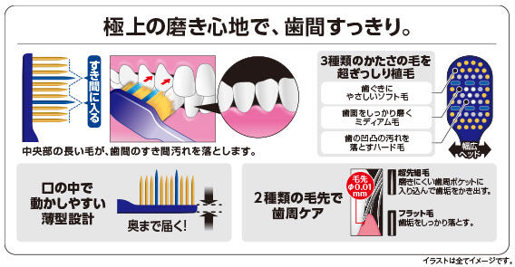 名称未設定3.jpg