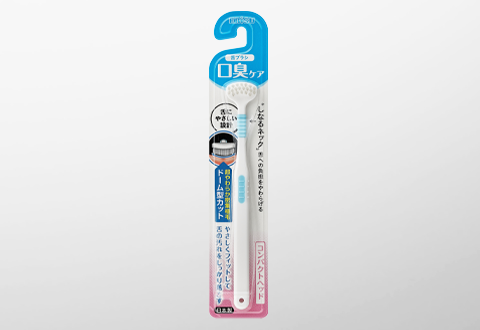 しなる舌ブラシ