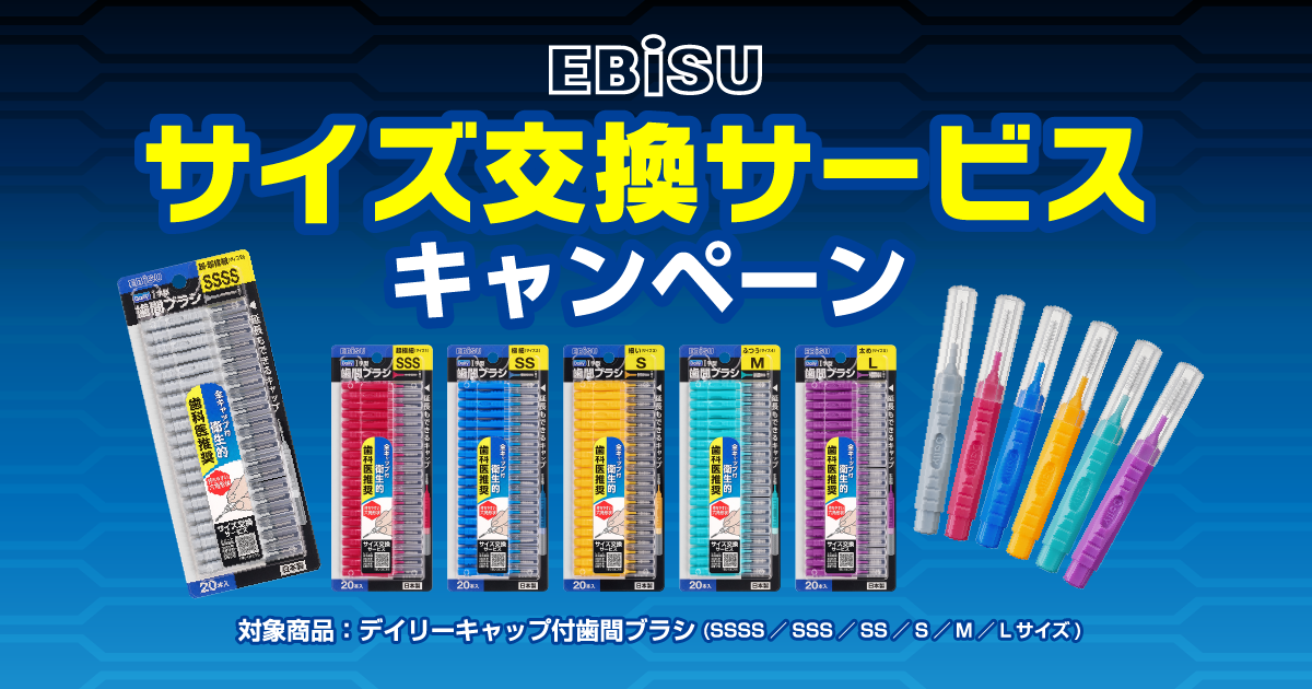 9d326da8a9ea9e10f2f3cedacd79d5