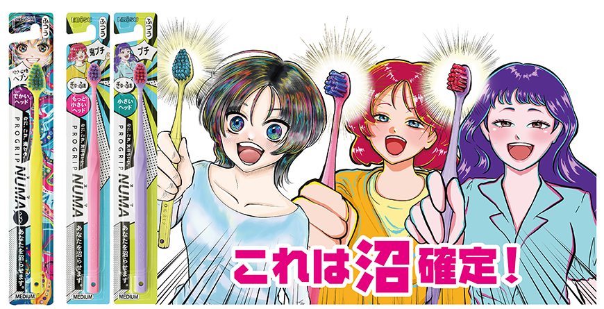 アートボード 1.png